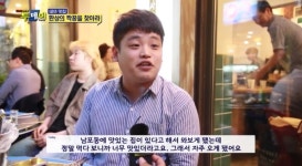 미술공방 남포동본점