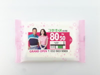 유승산업