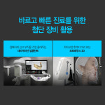 연세퍼스트치과의원