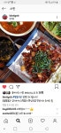 빨곱식당