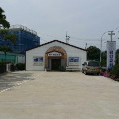 평강교회