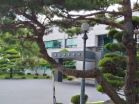 미래엔교과서박물관