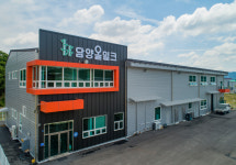 농업회사법인 담양올밀크