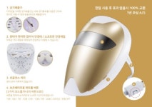 오투존