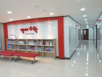 지트에듀케이션 수지 악어수학 중등수학