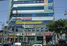 간석우리치과의원