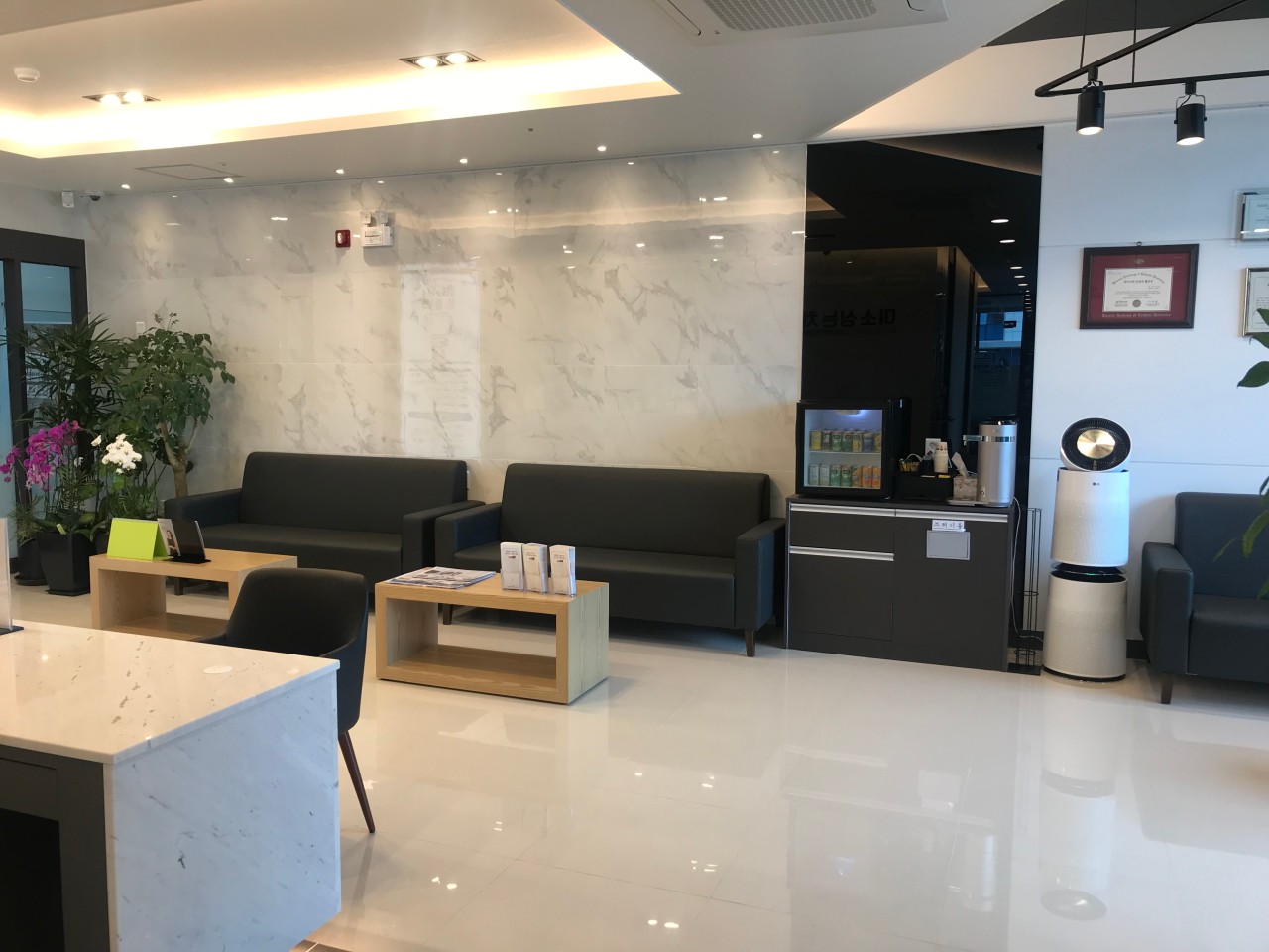 미소심는치과의원 광고