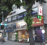 아가페과자점