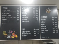 로또앤커피