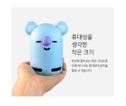 오투존