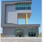 알콩쌀콩영농조합법인