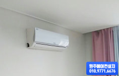원주에어컨설치