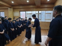 서해검도관 대한검도회