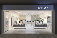 오늘안경