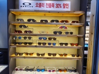 룩스토어 울산 삼산점