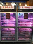 감악산왕솥뚜껑김치삼겹살