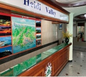 설악하이디밸리