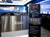 옵티멈존 PC카페 논현점