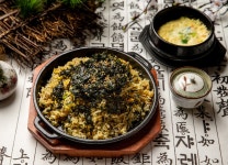 곱창이최고예요 본점