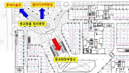 광교중흥희망공인중개사사무소