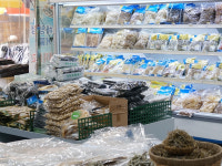 동해청정건어물