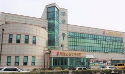 해남군평생학습관