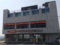1994카페