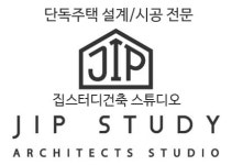 집스터디건축사사무소