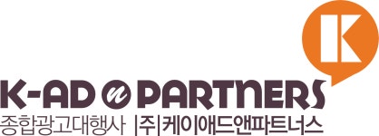 케이애드앤파트너스