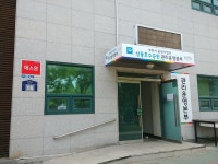 한국조명연구원신재생기술지원센터