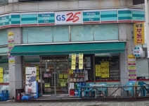 GS25 정왕프라자점