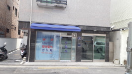 신림사
