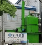 승리유통