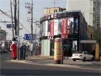 티지패션 대전태평점