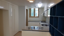 삼성에코크린