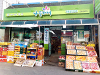 나들가게 덕풍할인마트