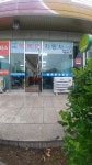 행복한자동차