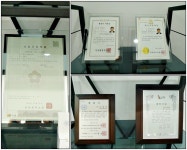 행정사성철제사무소