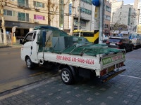 친절한용달닷컴