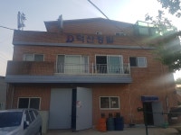 덕산정밀