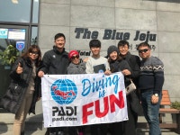 남해다이브리조트