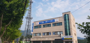 이성림건축사사무소