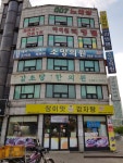 소망의원