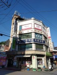 상월한의원