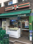 세븐일레븐 종로서촌점