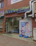 크린토피아 코인워시 수원율전초등학교점