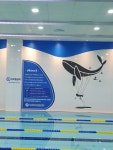 백천스포츠파크