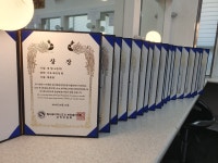 끌레르뷰티아카데미학원