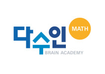 다수인 부산반여점
