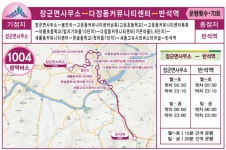 끌레르뷰티아카데미학원